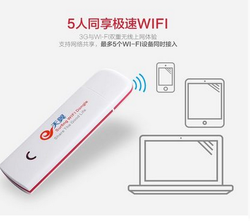 联通 卡 4g『联通 卡 4g返现10元』魅蓝note2-木土女亭6^.^燕颔堂