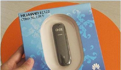 全新与经典 4G笔记本内存条与华为EC122无线网卡的价值探析