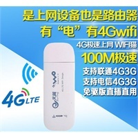 金秋抢购 当当网3G/4G上网卡，畅享高速网络新体验