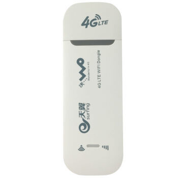 e网时空 4G/3G无线上网卡托联通沃电信天翼上网卡卡托终端设备平板笔记本上网卡托USB 套餐四 4G/3G联通电信WIFI版【图片 价格 品牌 报价】-京东